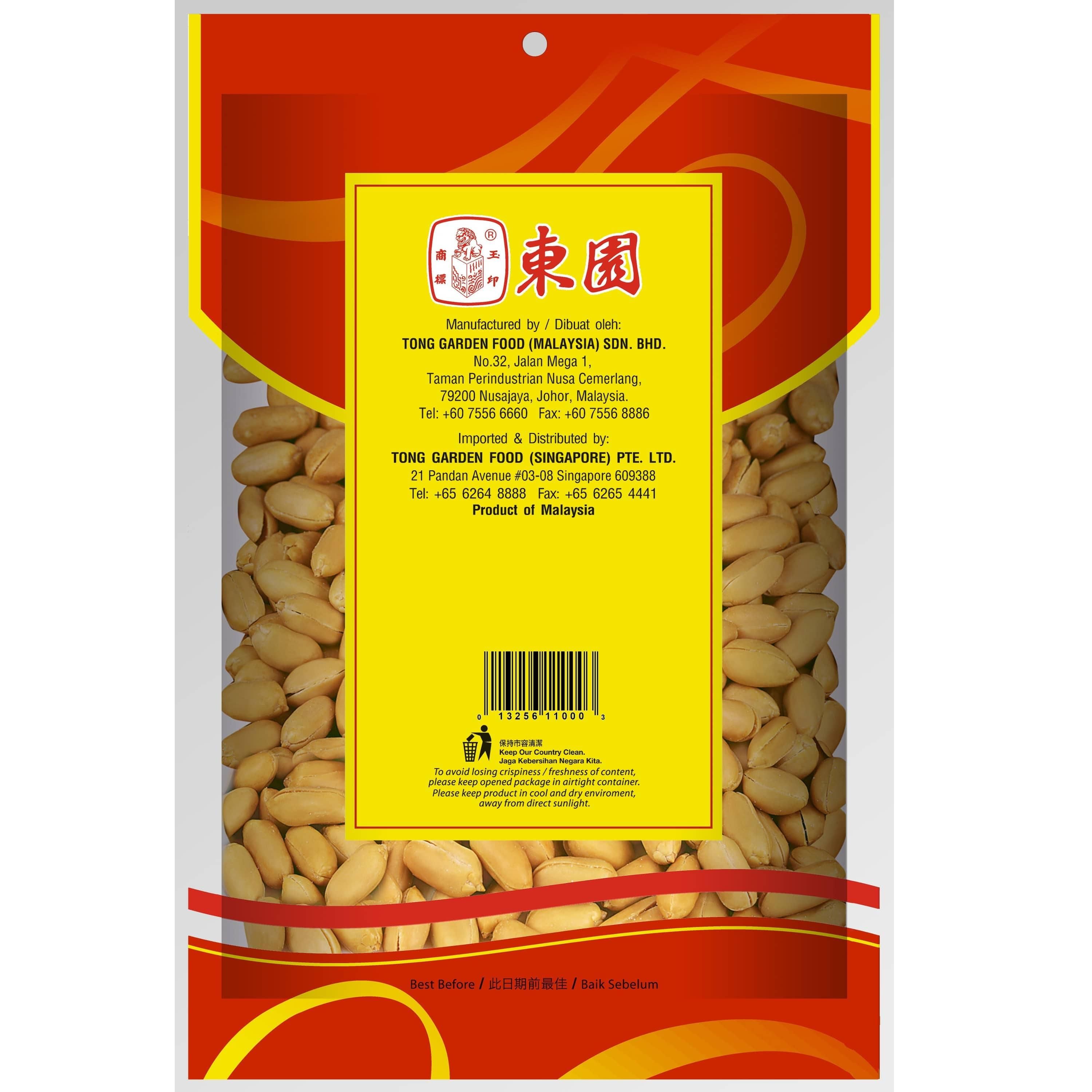 Product Thumbnail Image