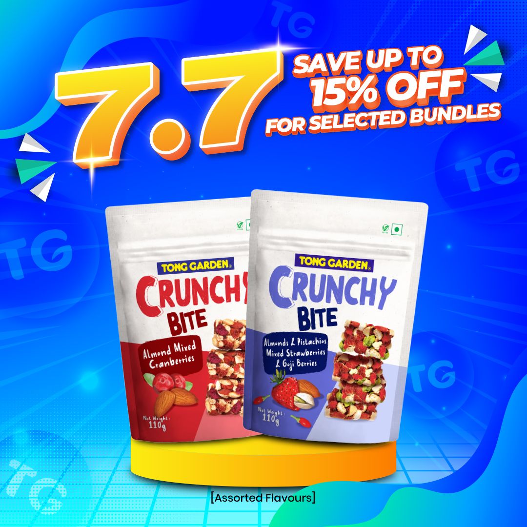 Tong Garden Crunchy Bite 110g (Bundle of 2) (UP: $8.00)