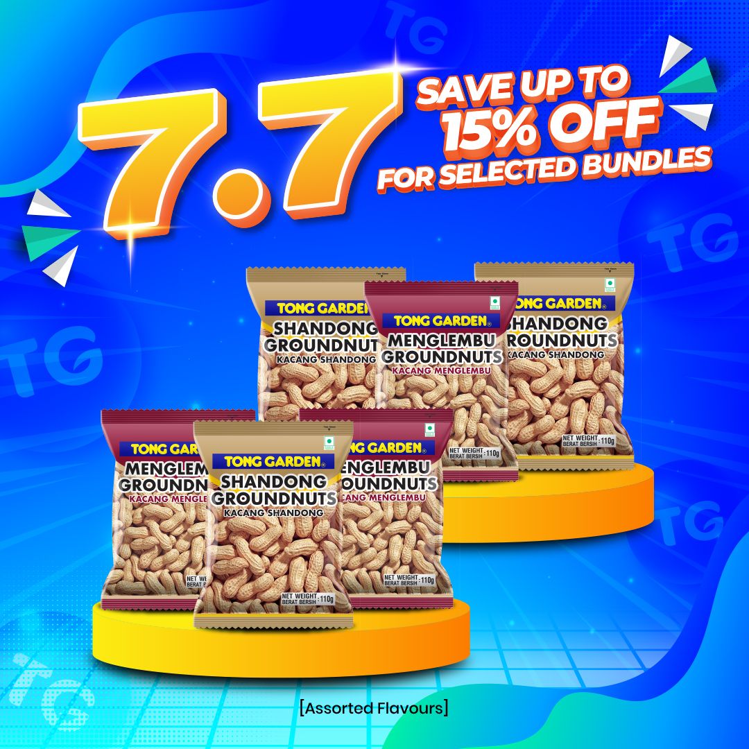Tong Garden Shandong / Menglembu Groundnuts 110g (bundle of 6) (UP: $8.70)