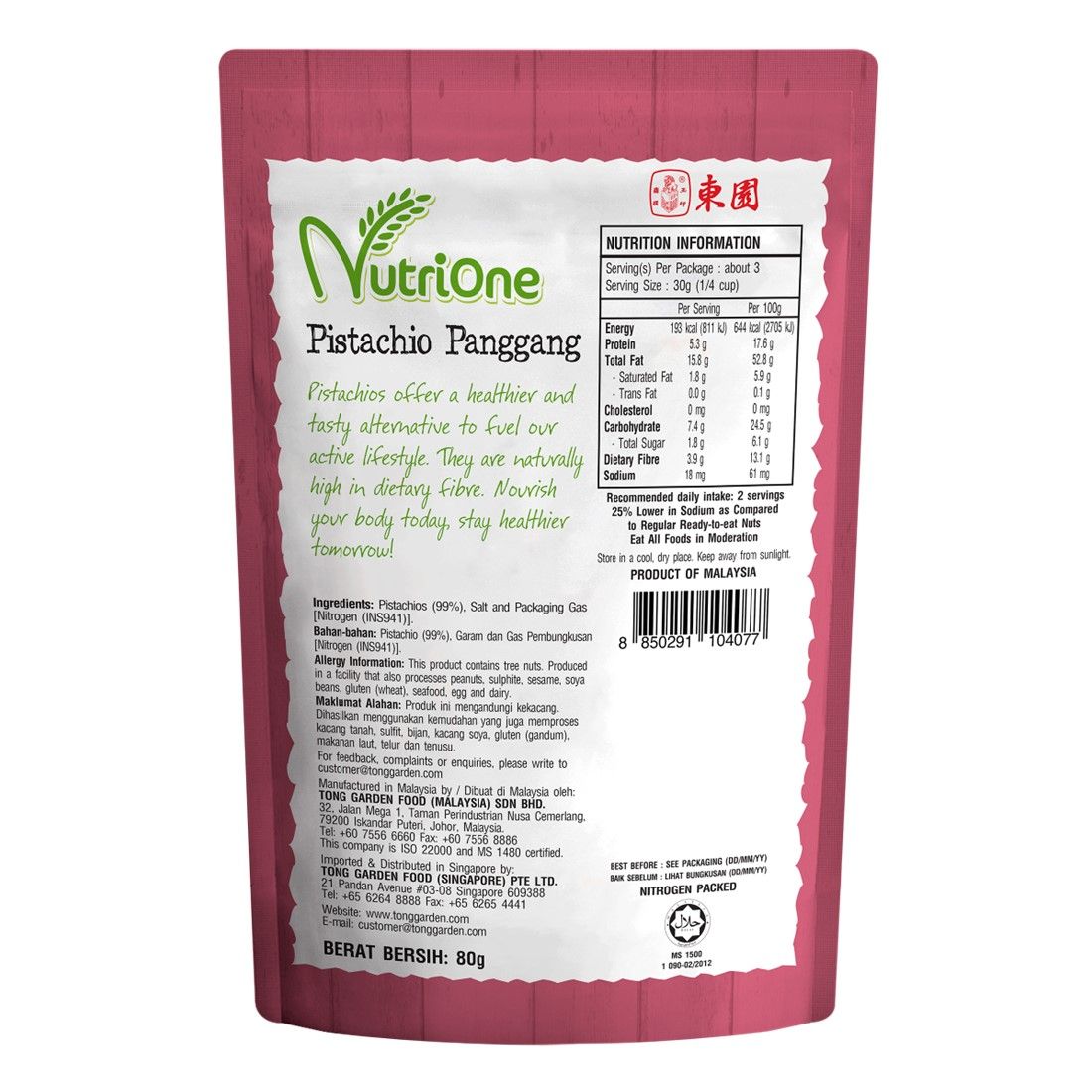 Product Thumbnail Image