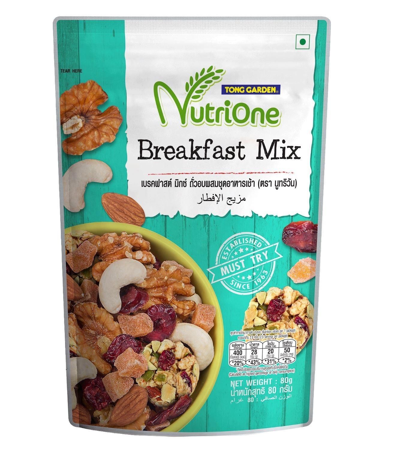 Nutrione Breakfast Mix 
