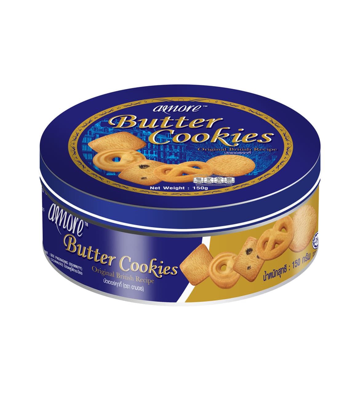 amore butter cookies 