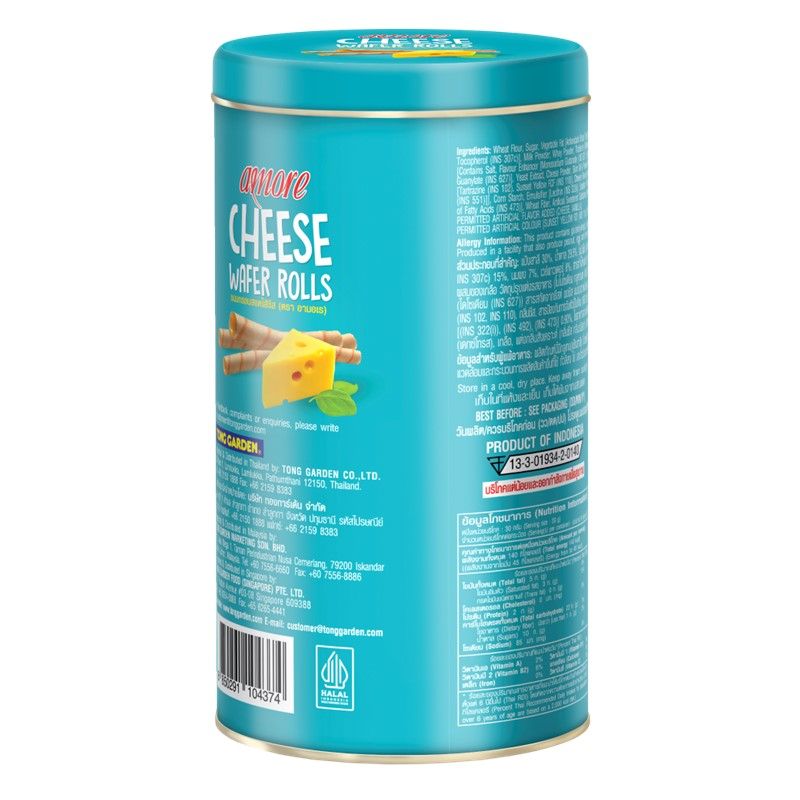 Product Thumbnail Image