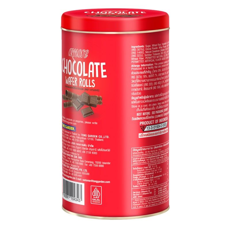 Product Thumbnail Image