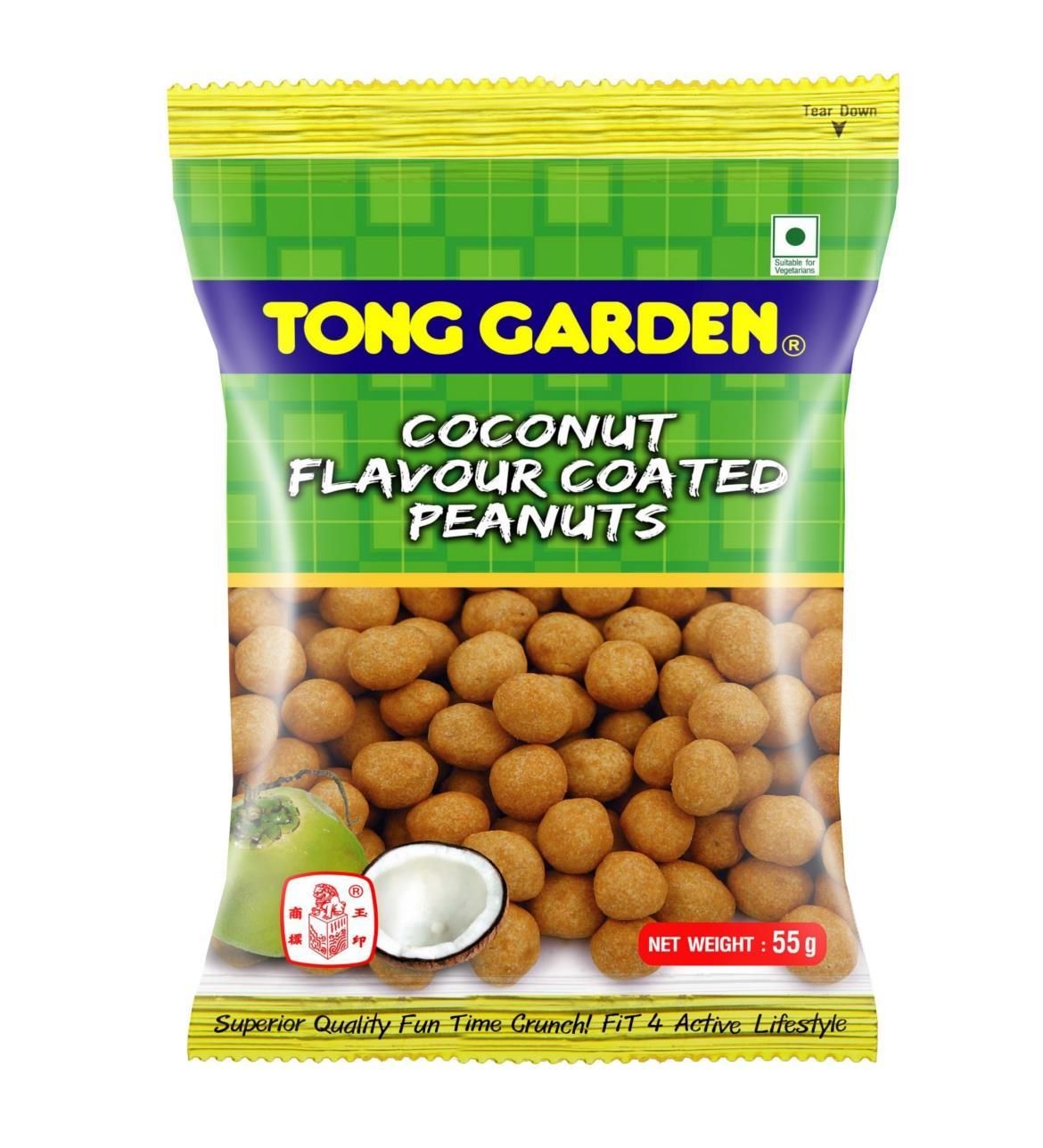Coconut Cream Coated Peanuts