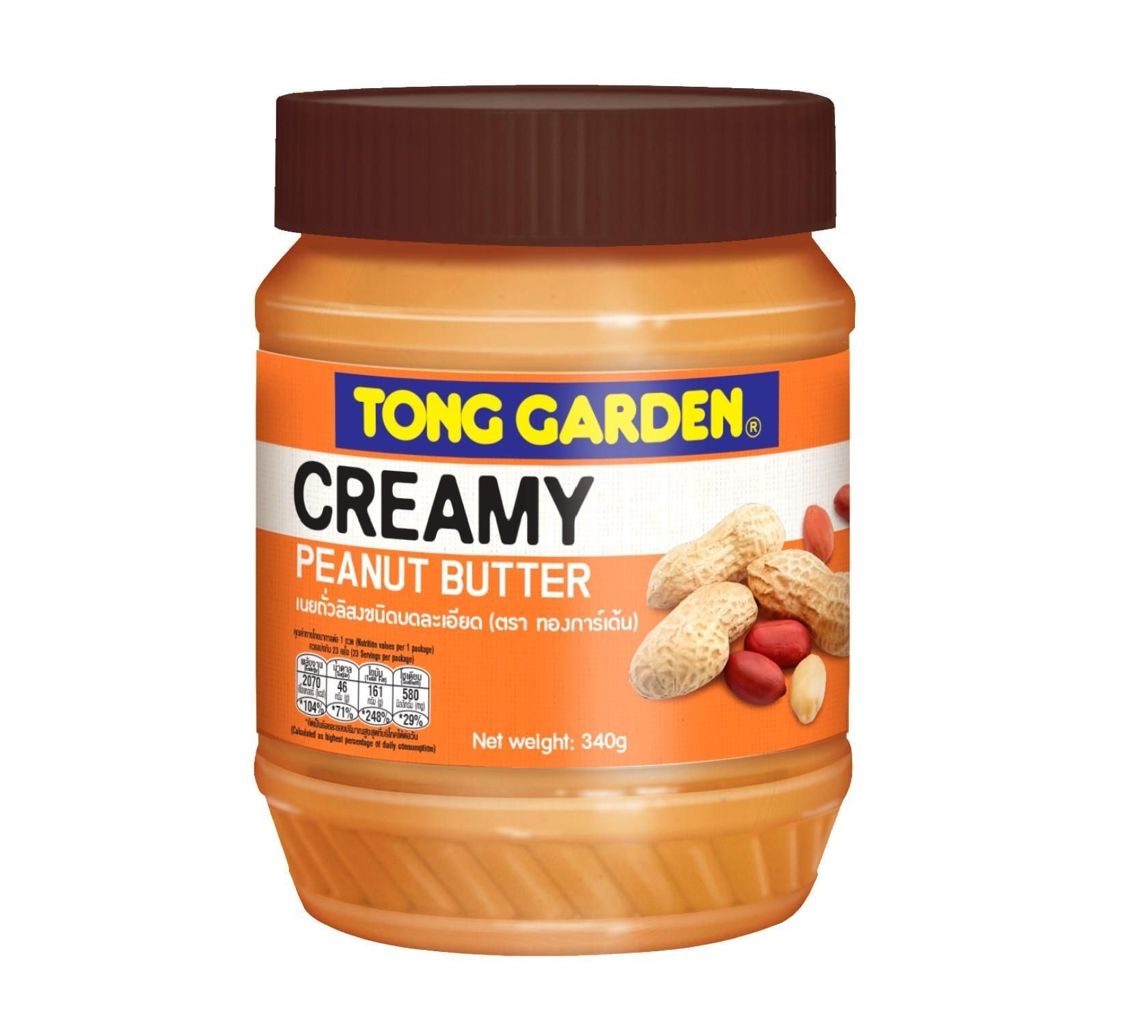 Product Thumbnail Image