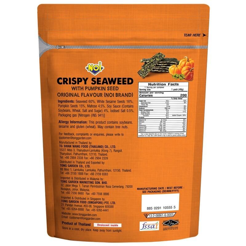 Product Thumbnail Image