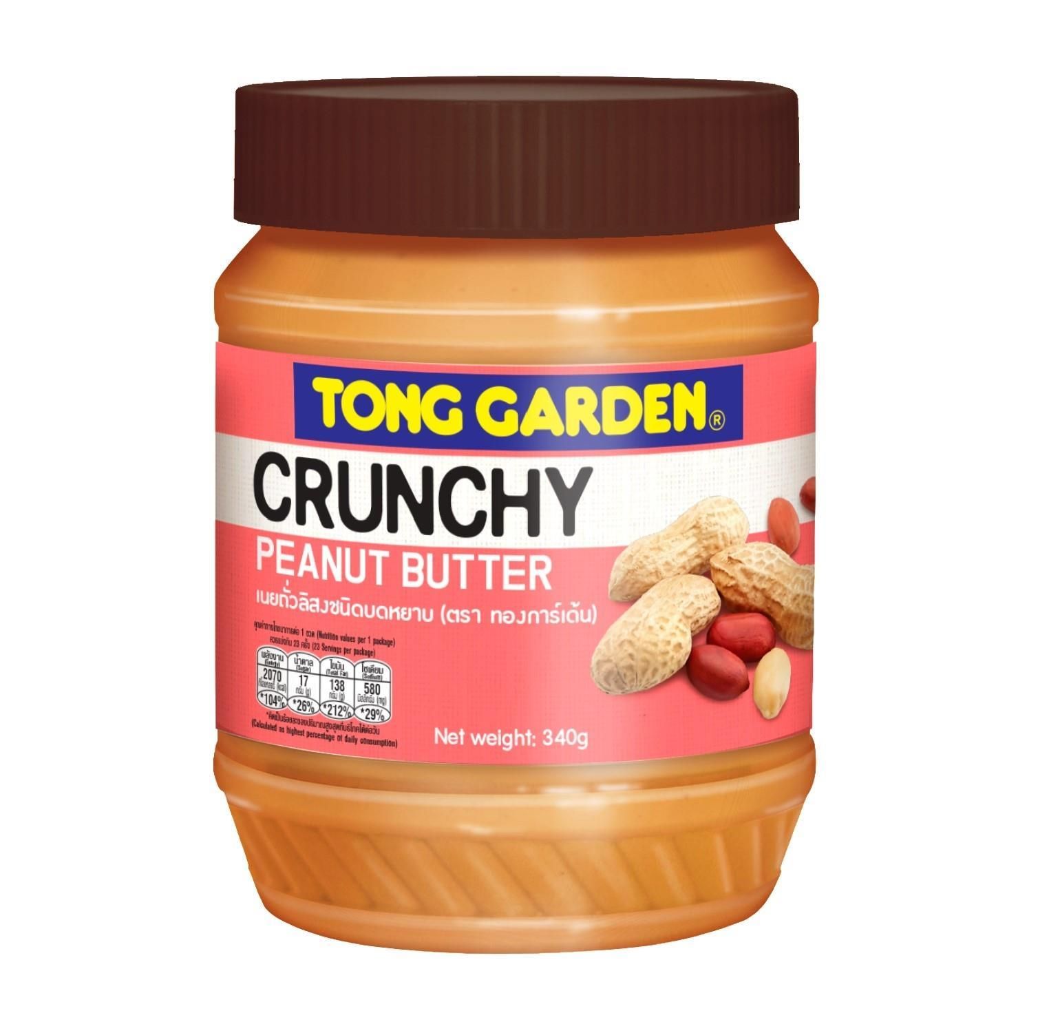 Product Thumbnail Image