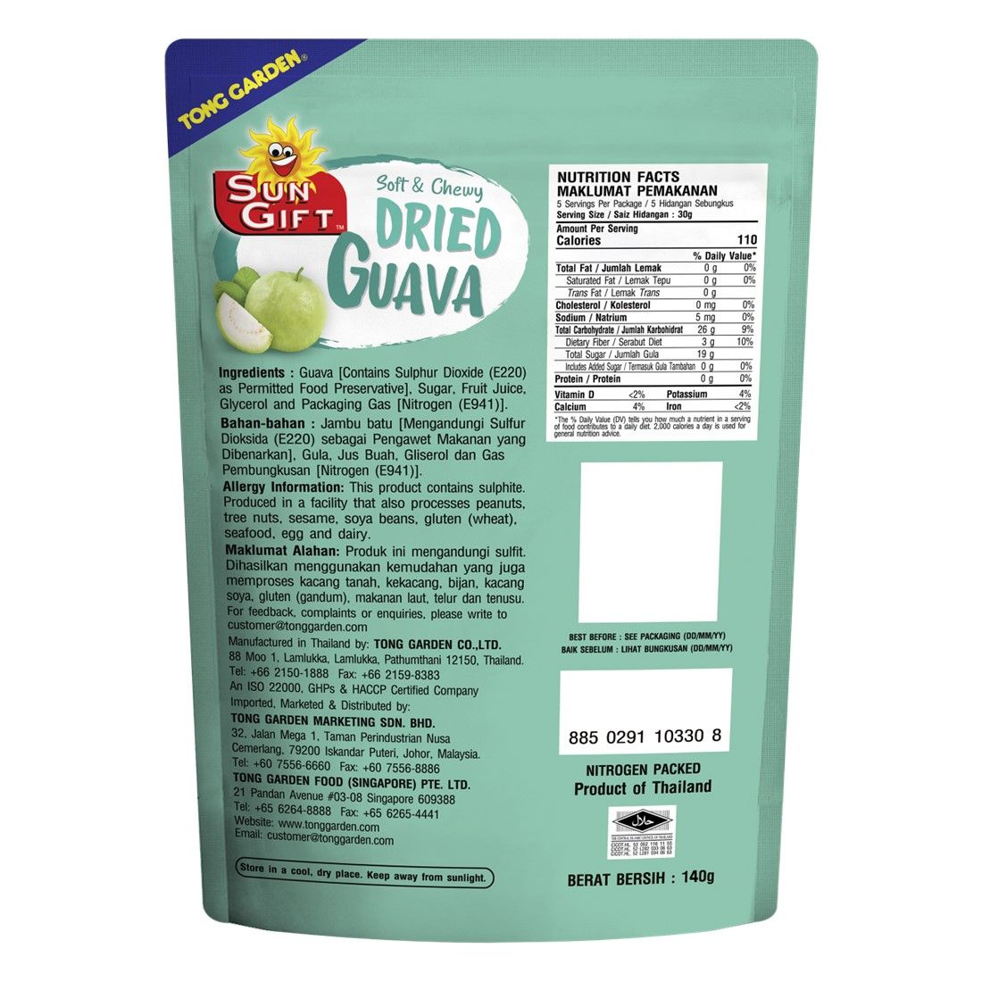 Product Thumbnail Image