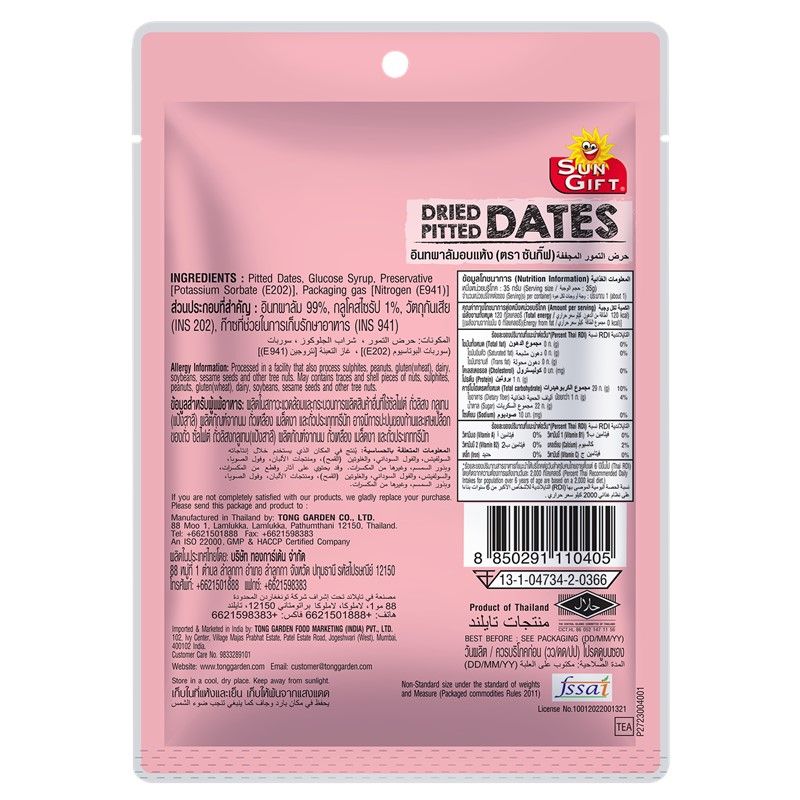 Product Thumbnail Image