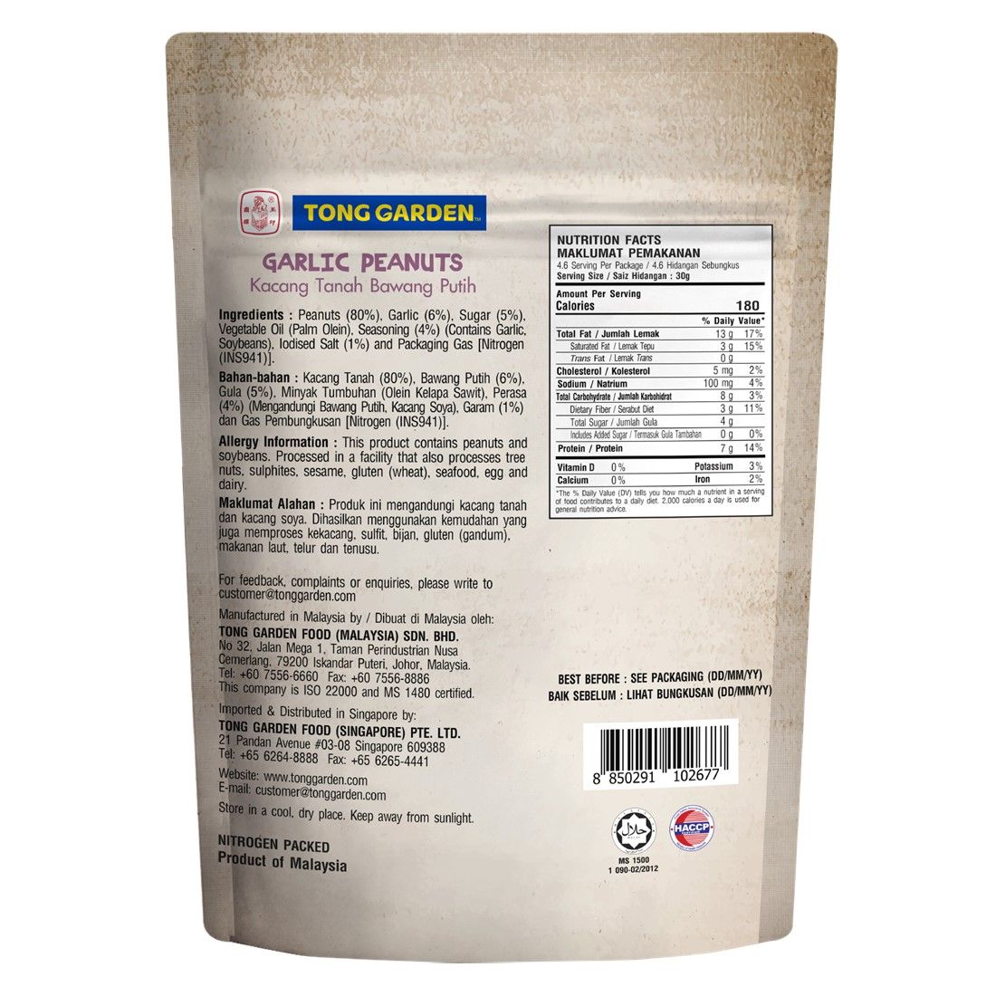Product Thumbnail Image