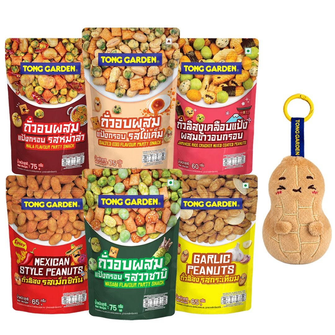 Product Thumbnail Image