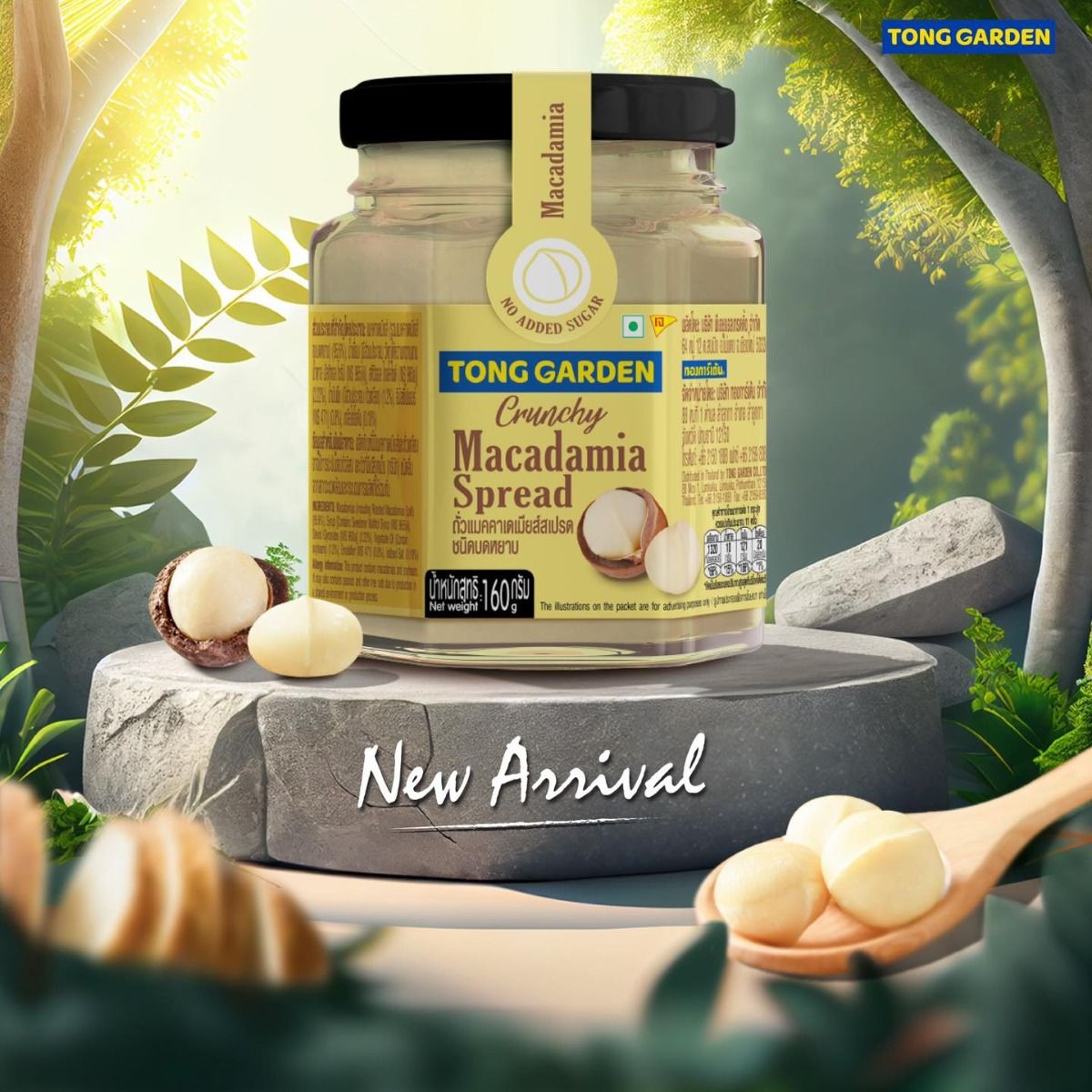 Product Thumbnail Image