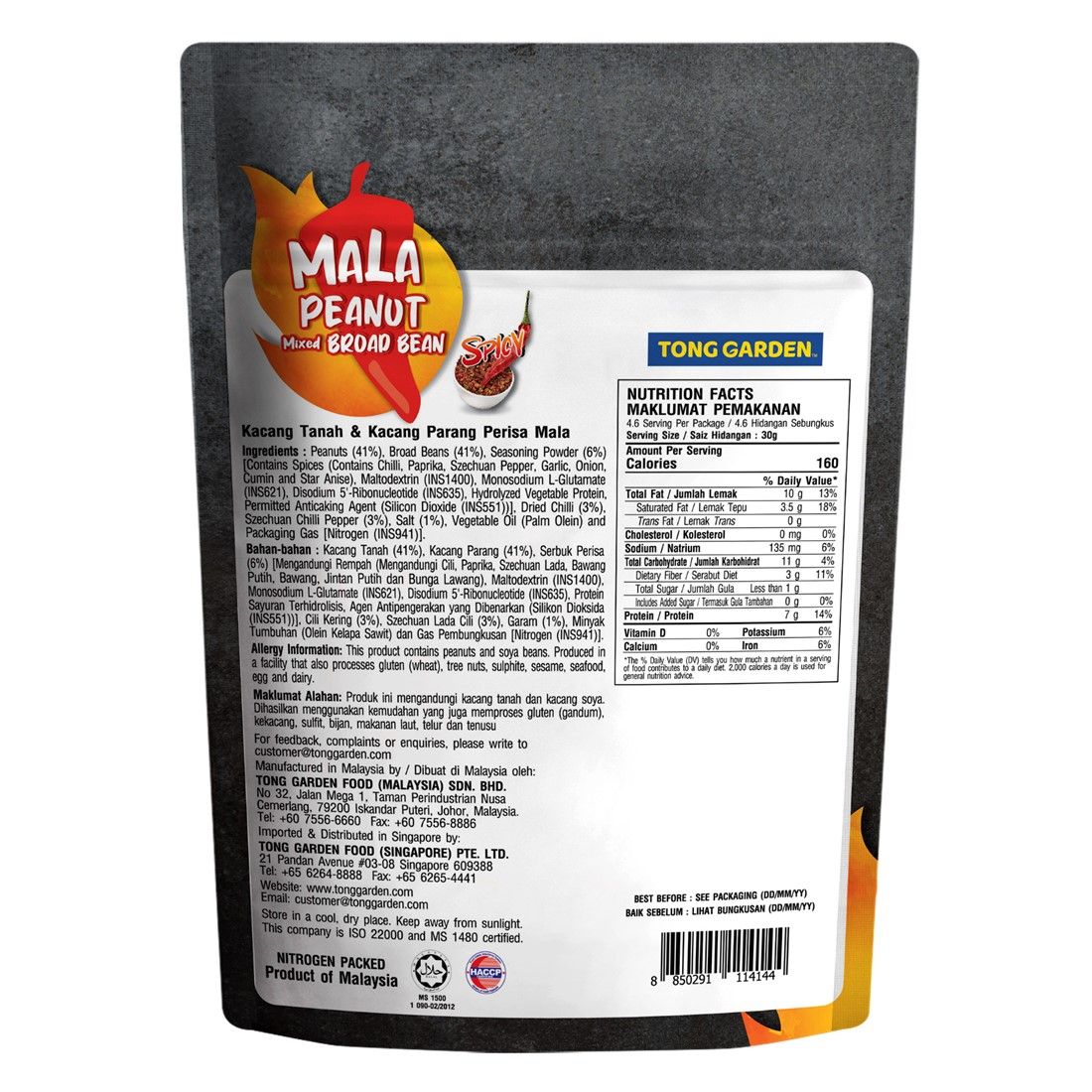 Product Thumbnail Image