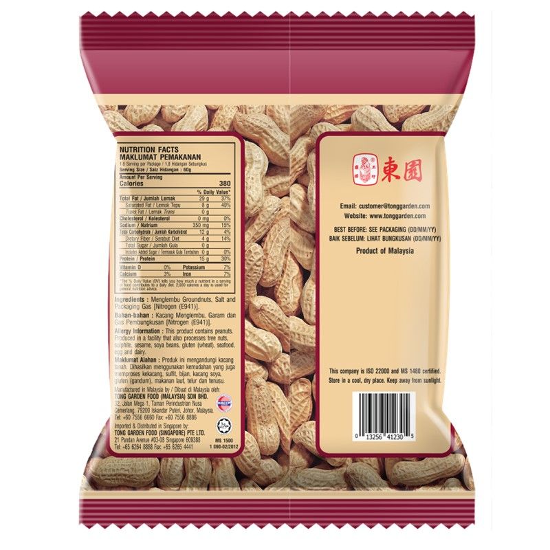 Product Thumbnail Image