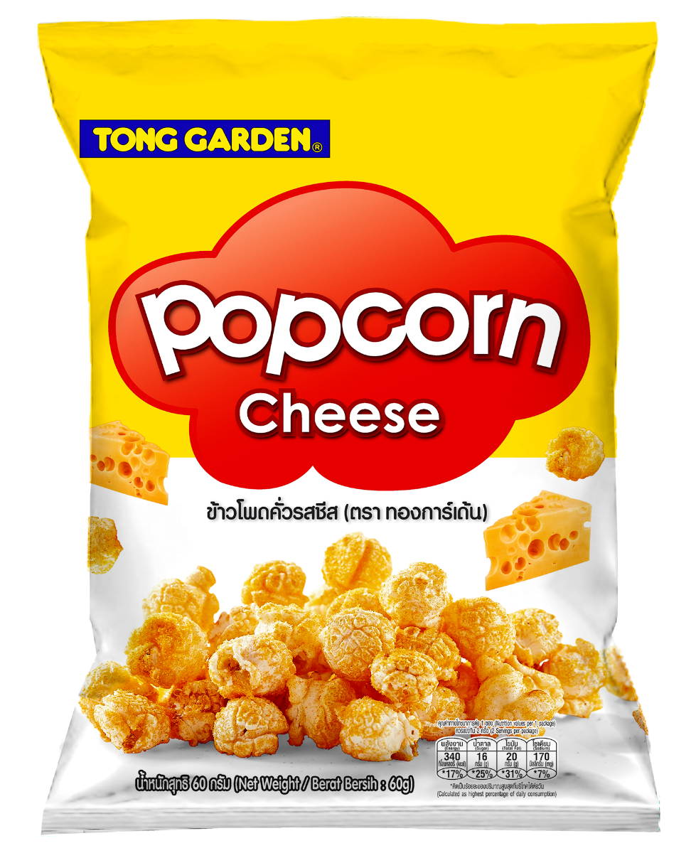 Product Thumbnail Image
