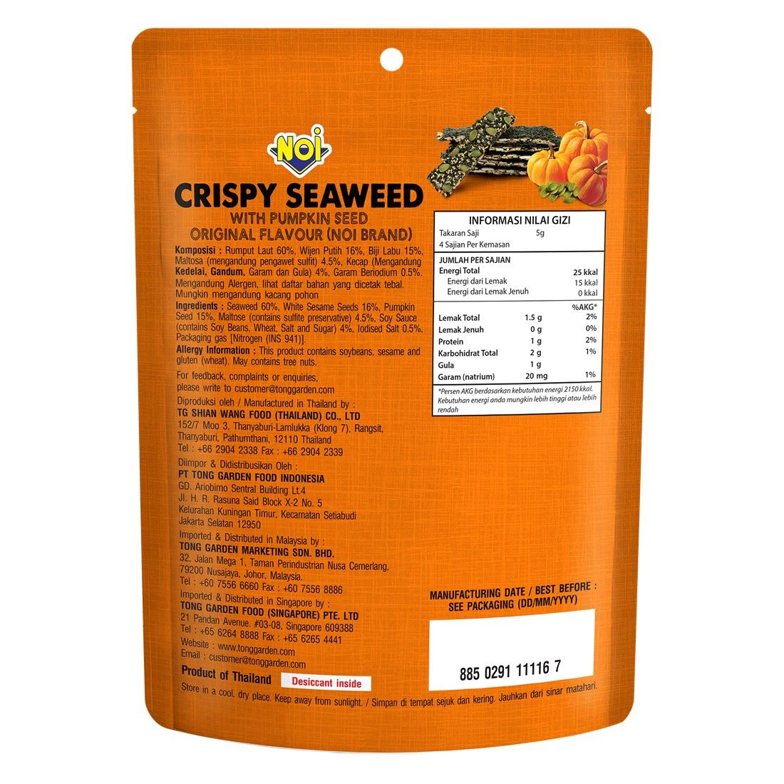 Product Thumbnail Image