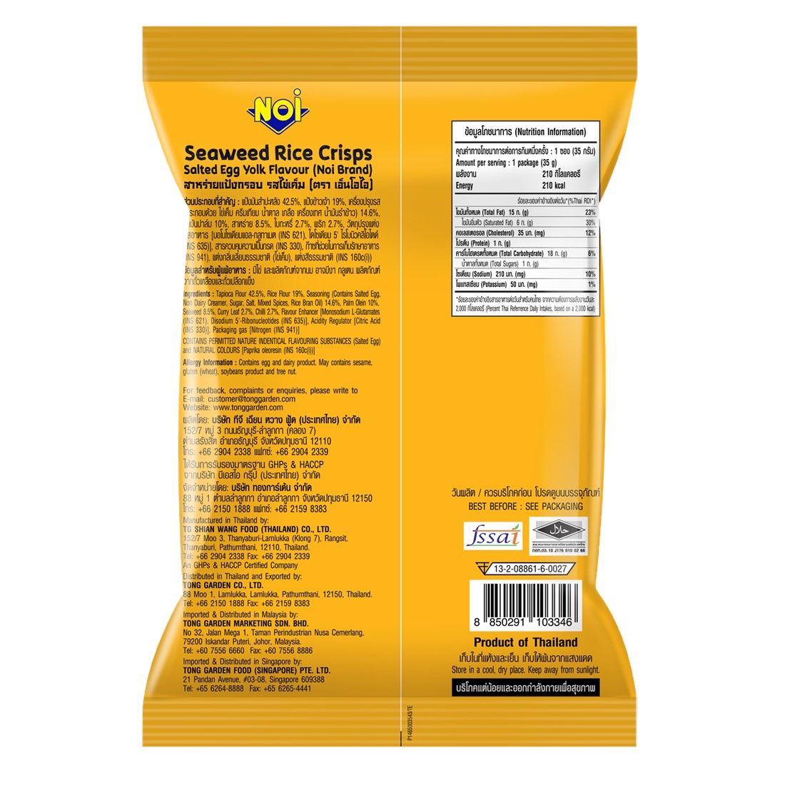Product Thumbnail Image