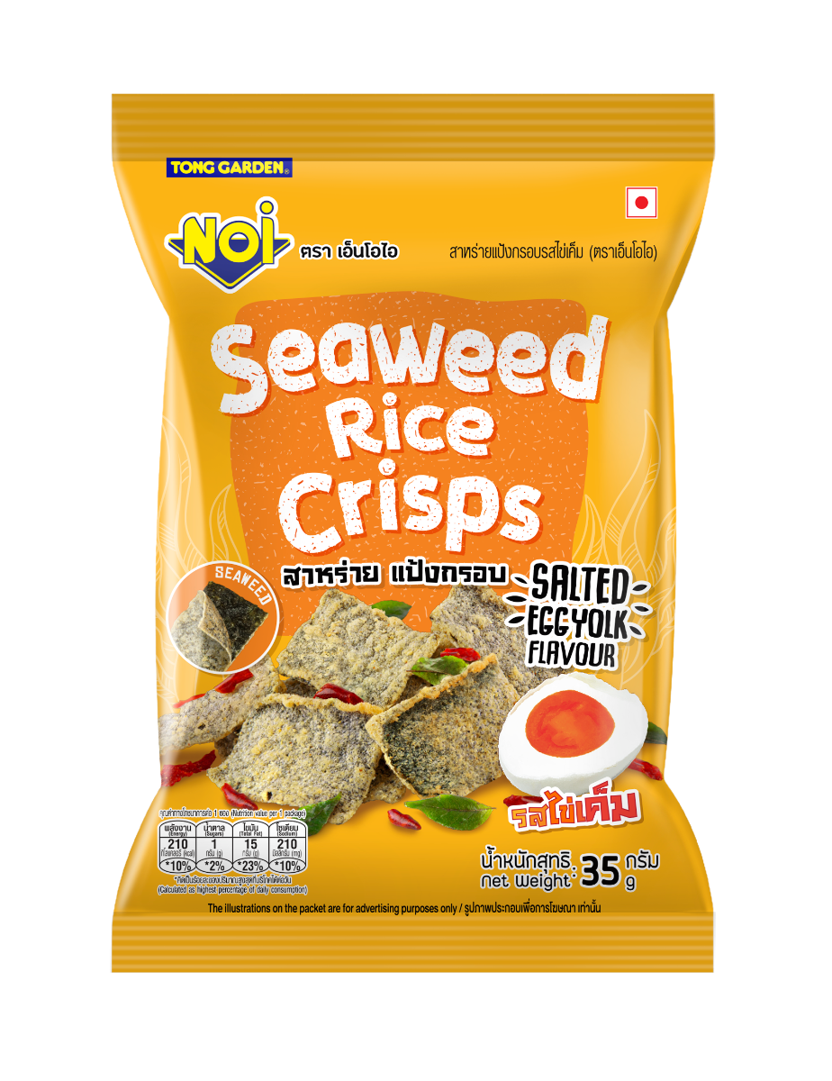 Product Thumbnail Image