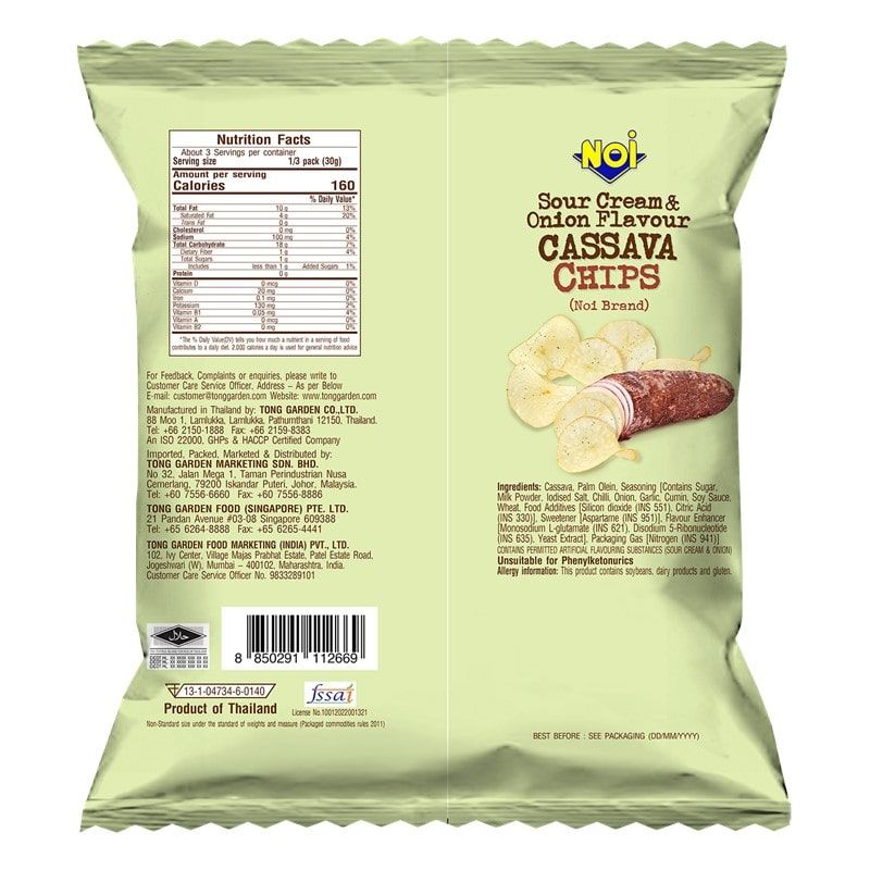 Product Thumbnail Image
