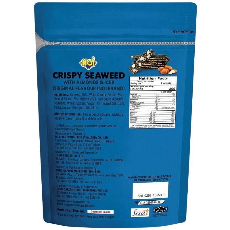 Product Thumbnail Image