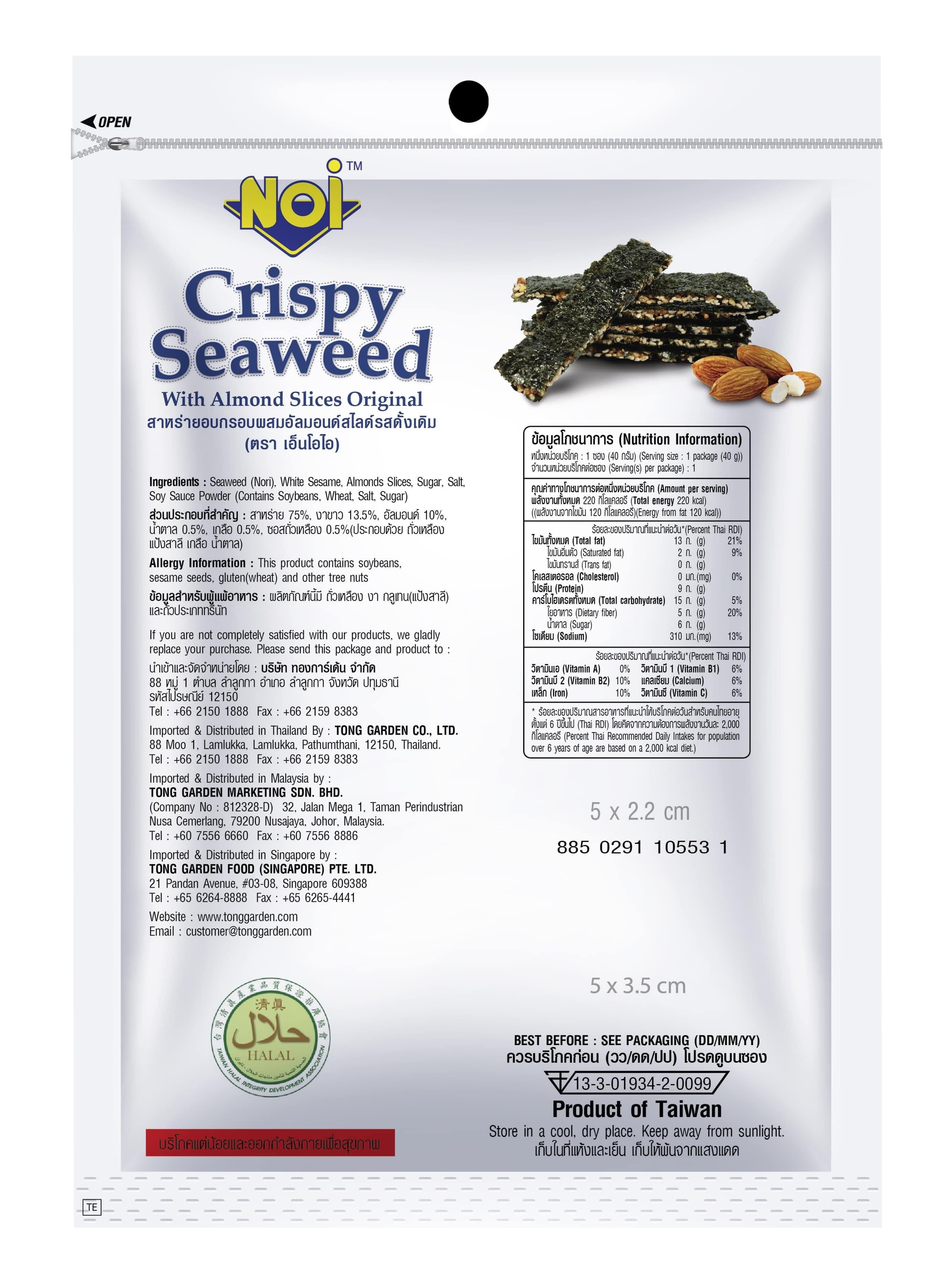 Product Thumbnail Image