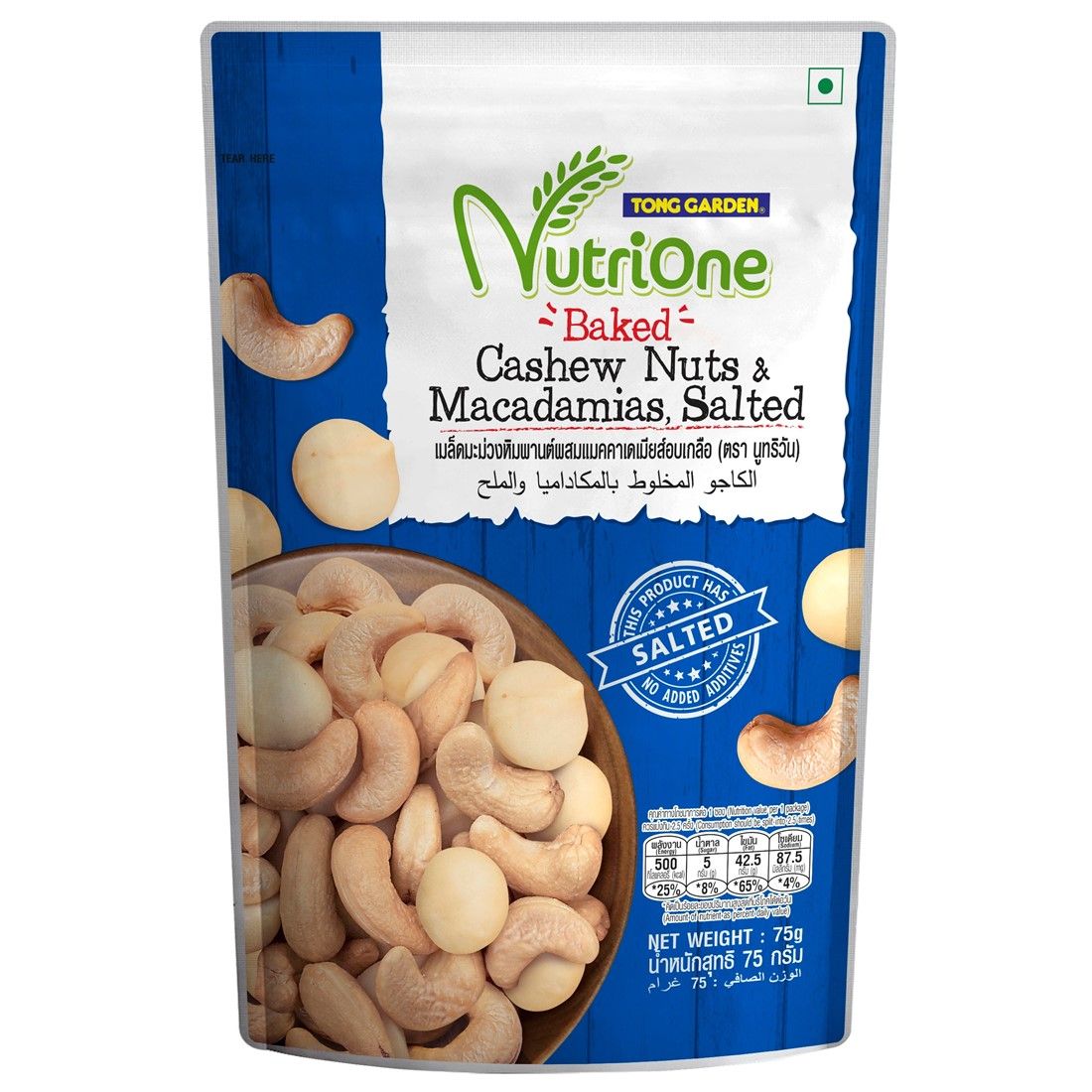 Product Thumbnail Image
