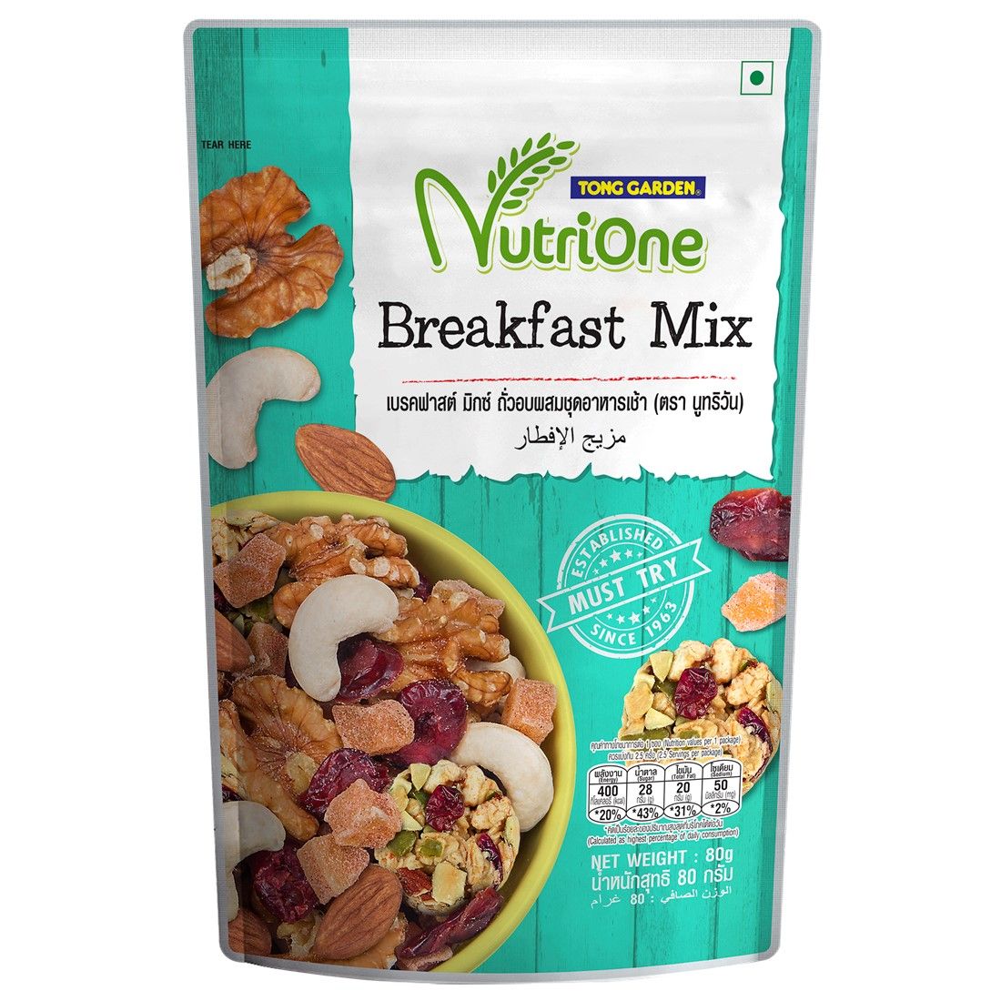 Product Thumbnail Image