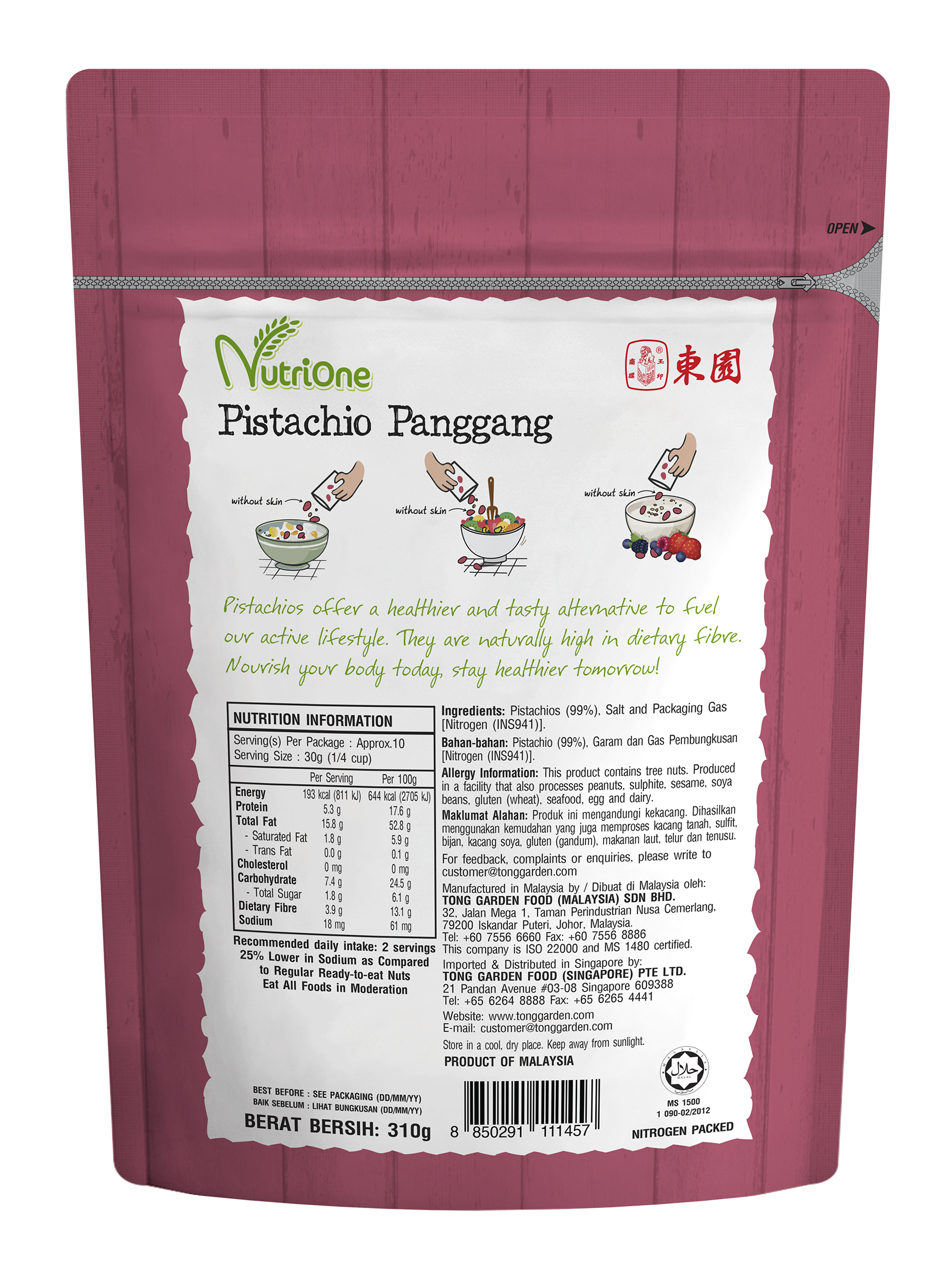 Product Thumbnail Image