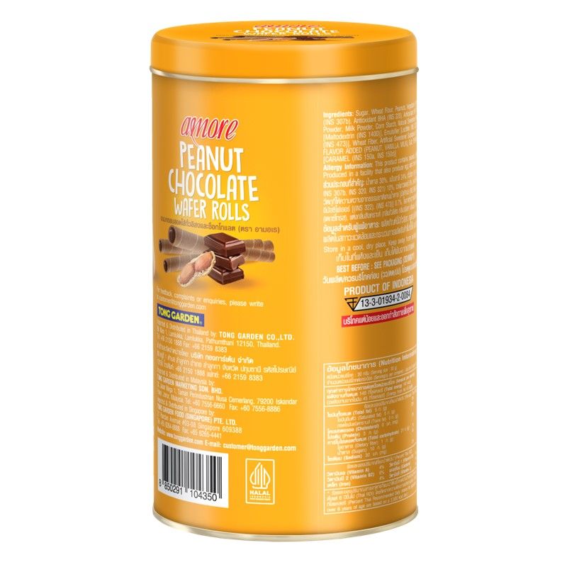Product Thumbnail Image