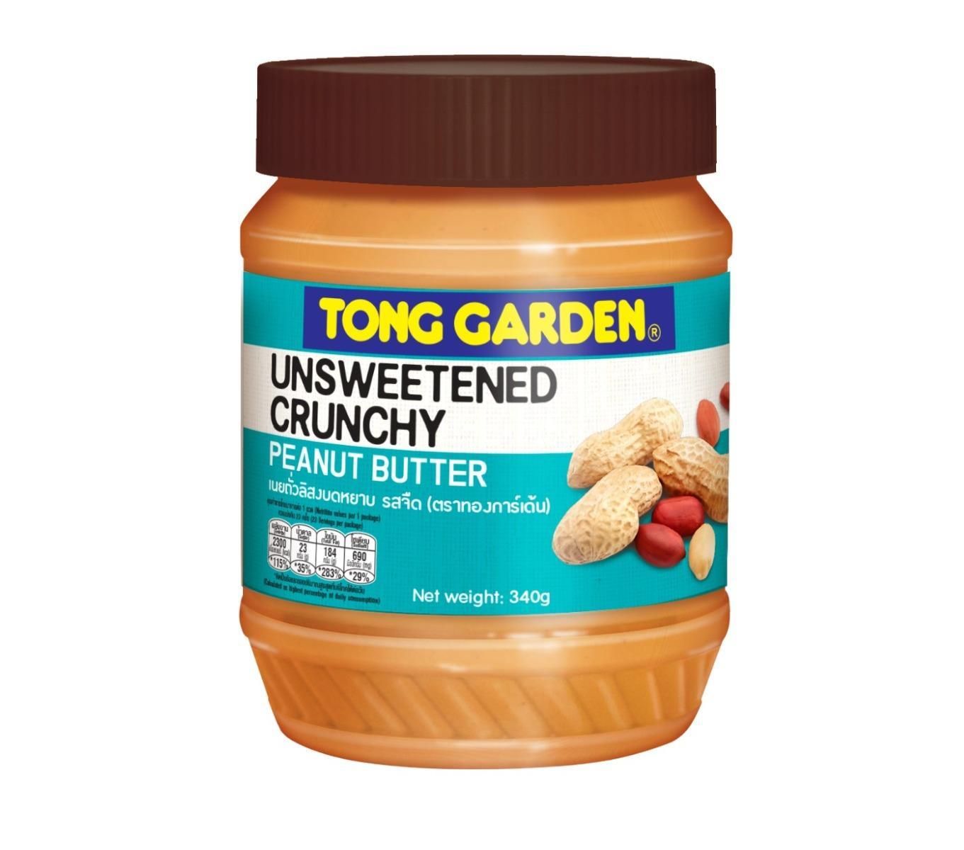 Product Thumbnail Image