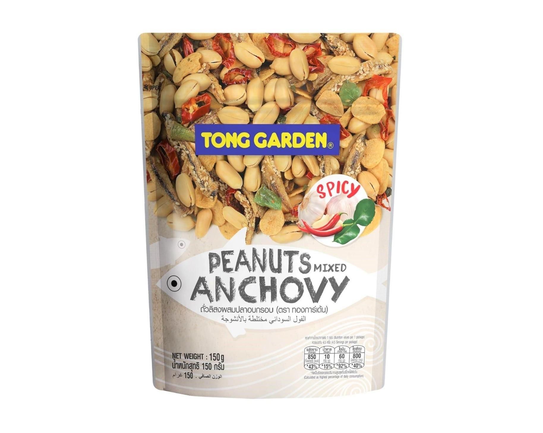 Product Thumbnail Image