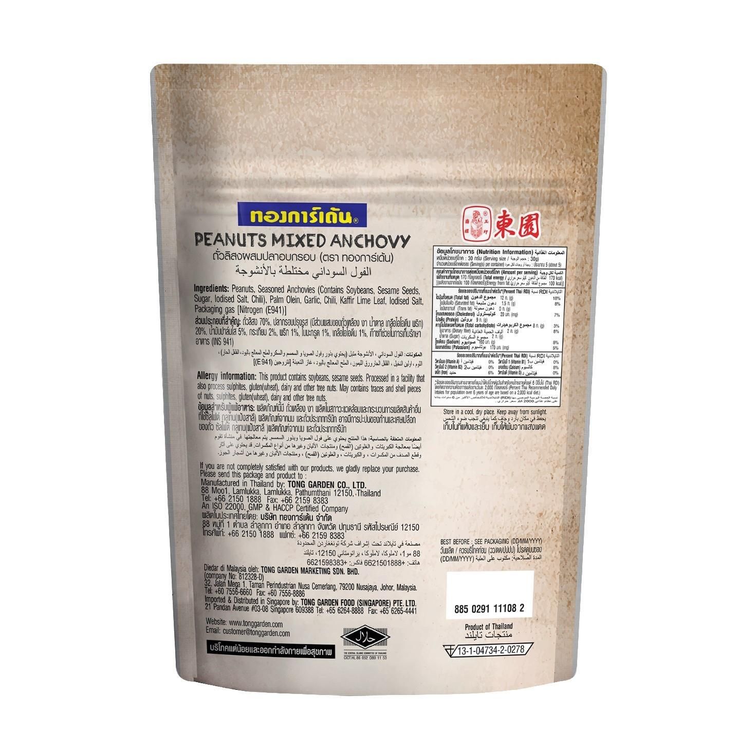Product Thumbnail Image