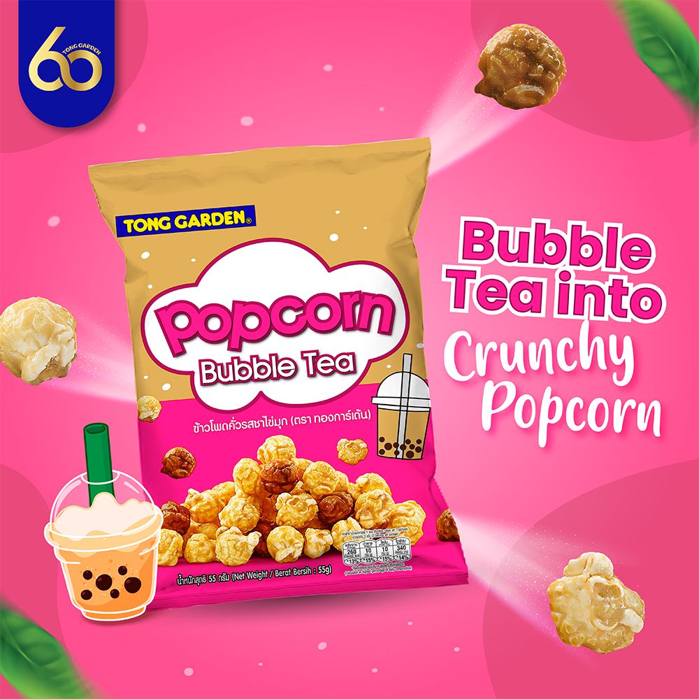 Product Thumbnail Image