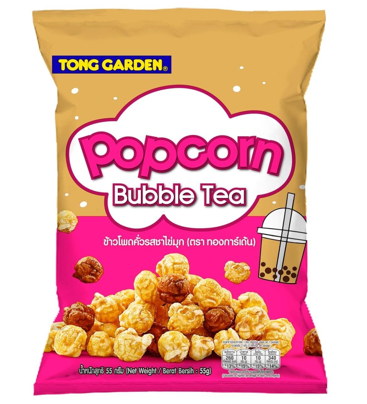 Product Thumbnail Image
