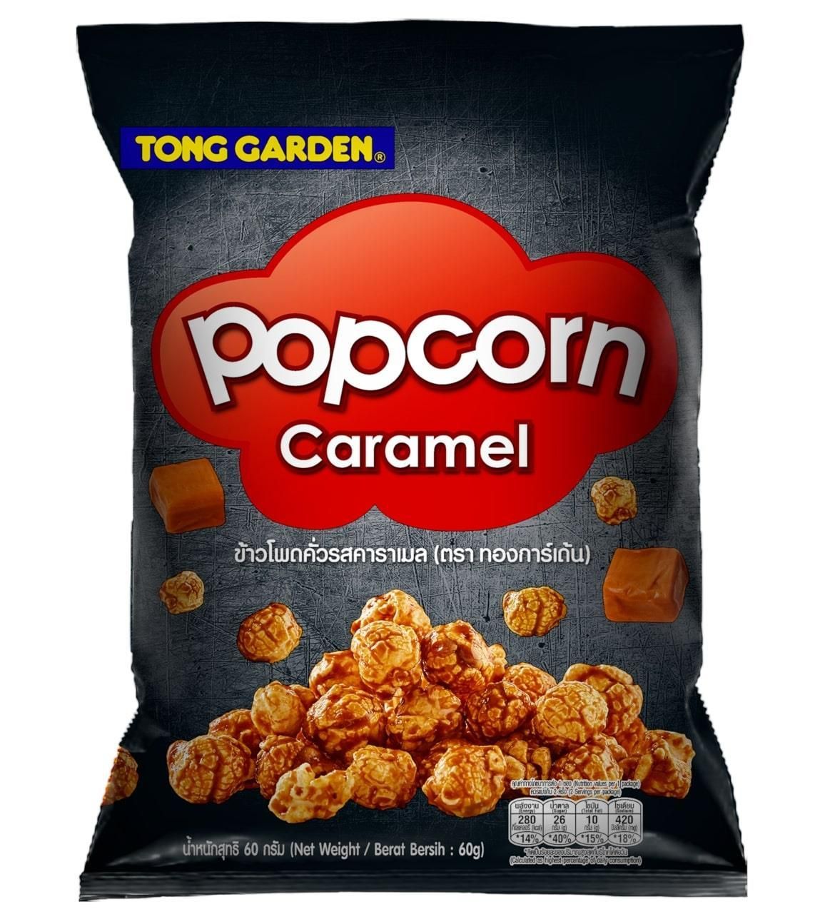 Product Thumbnail Image