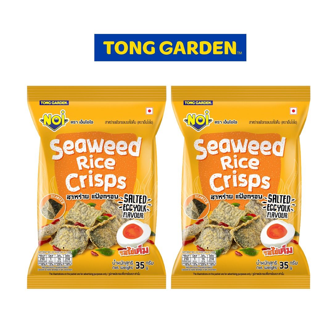 Product Thumbnail Image
