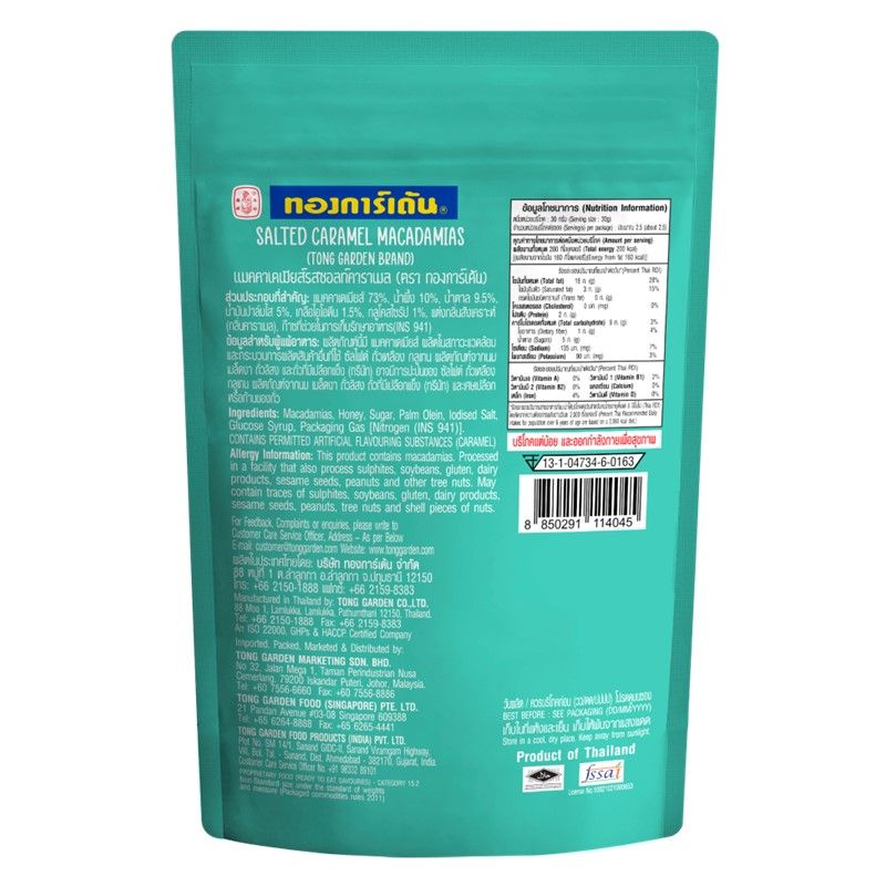 Product Thumbnail Image