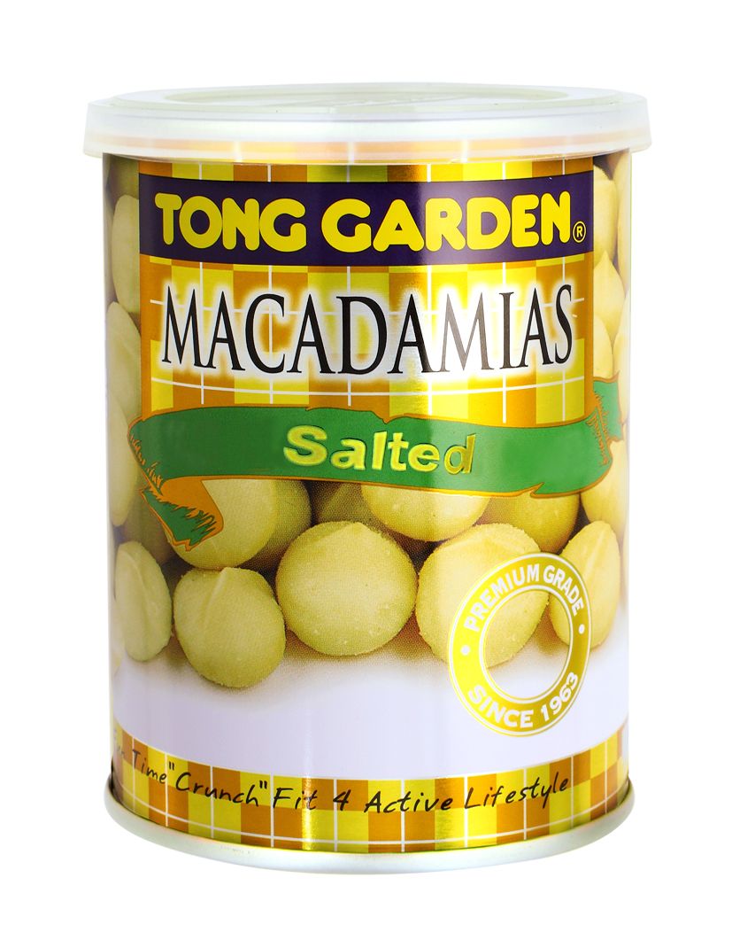 Salted Macadamias 150g