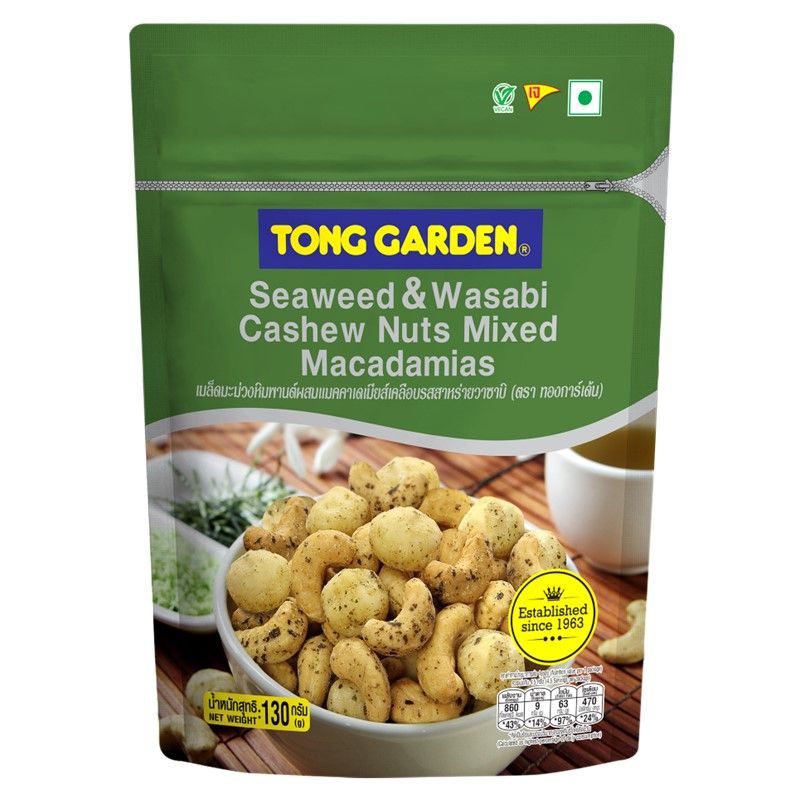 Seaweed & Wasabi Cashew Nuts Mixed Macadamias 130g 