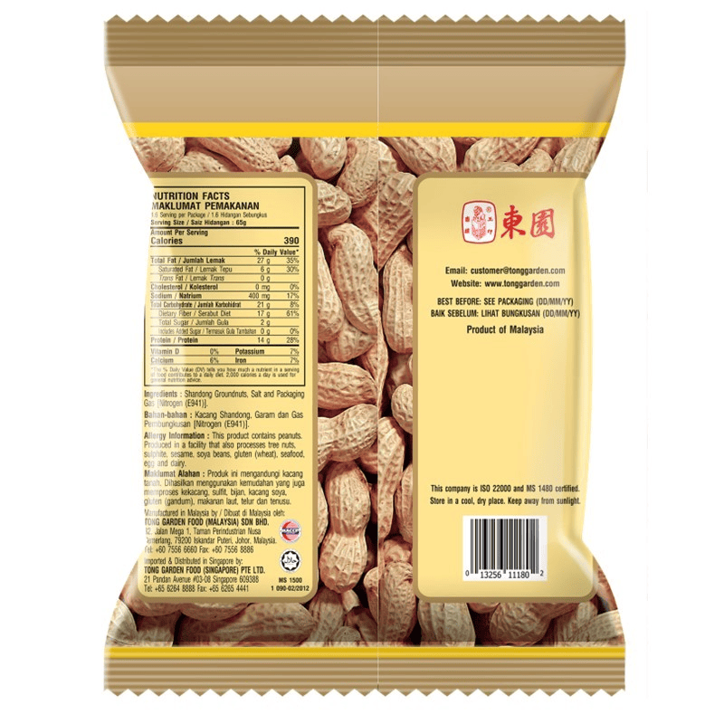 Product Thumbnail Image