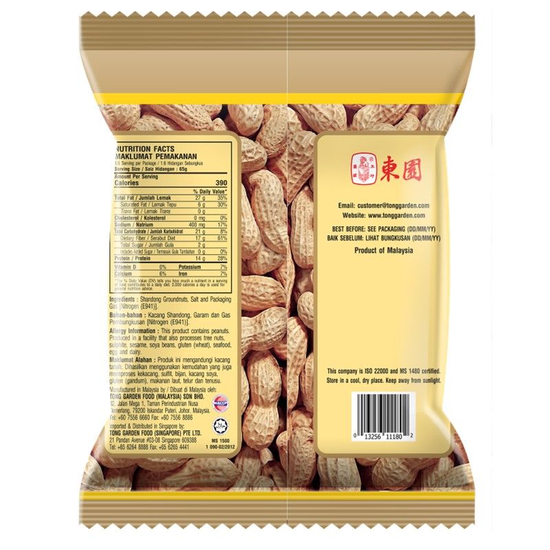 Product Thumbnail Image
