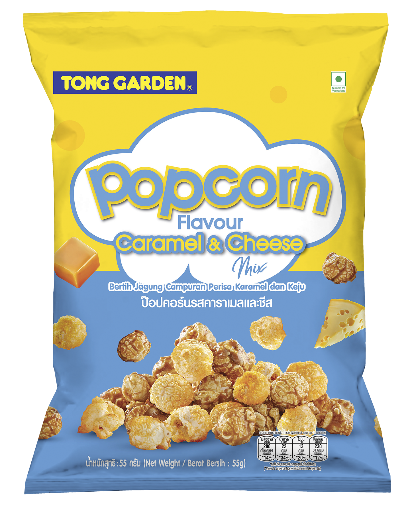 Product Thumbnail Image