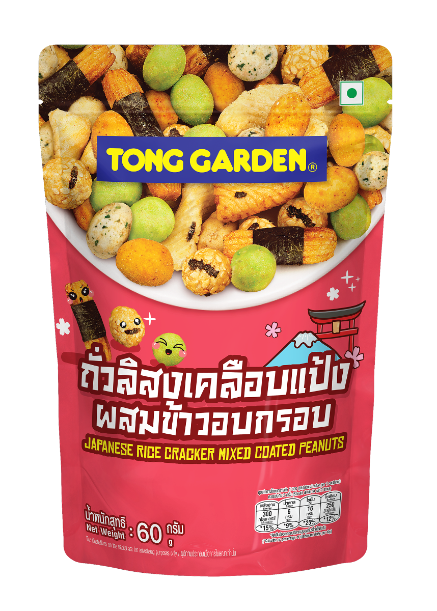 Product Thumbnail Image