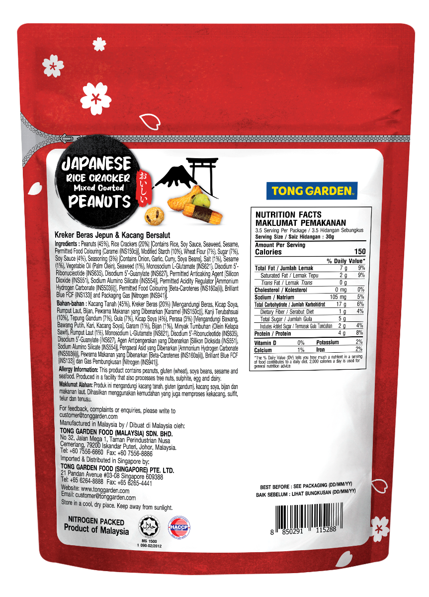 Product Thumbnail Image