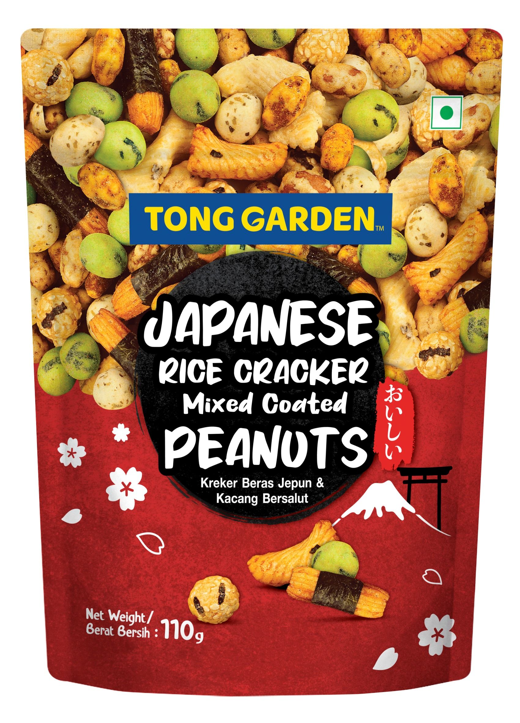 Product Thumbnail Image