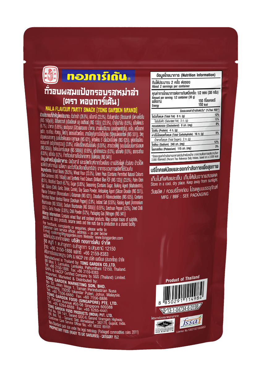 Product Thumbnail Image