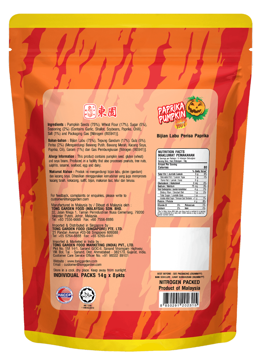 Product Thumbnail Image