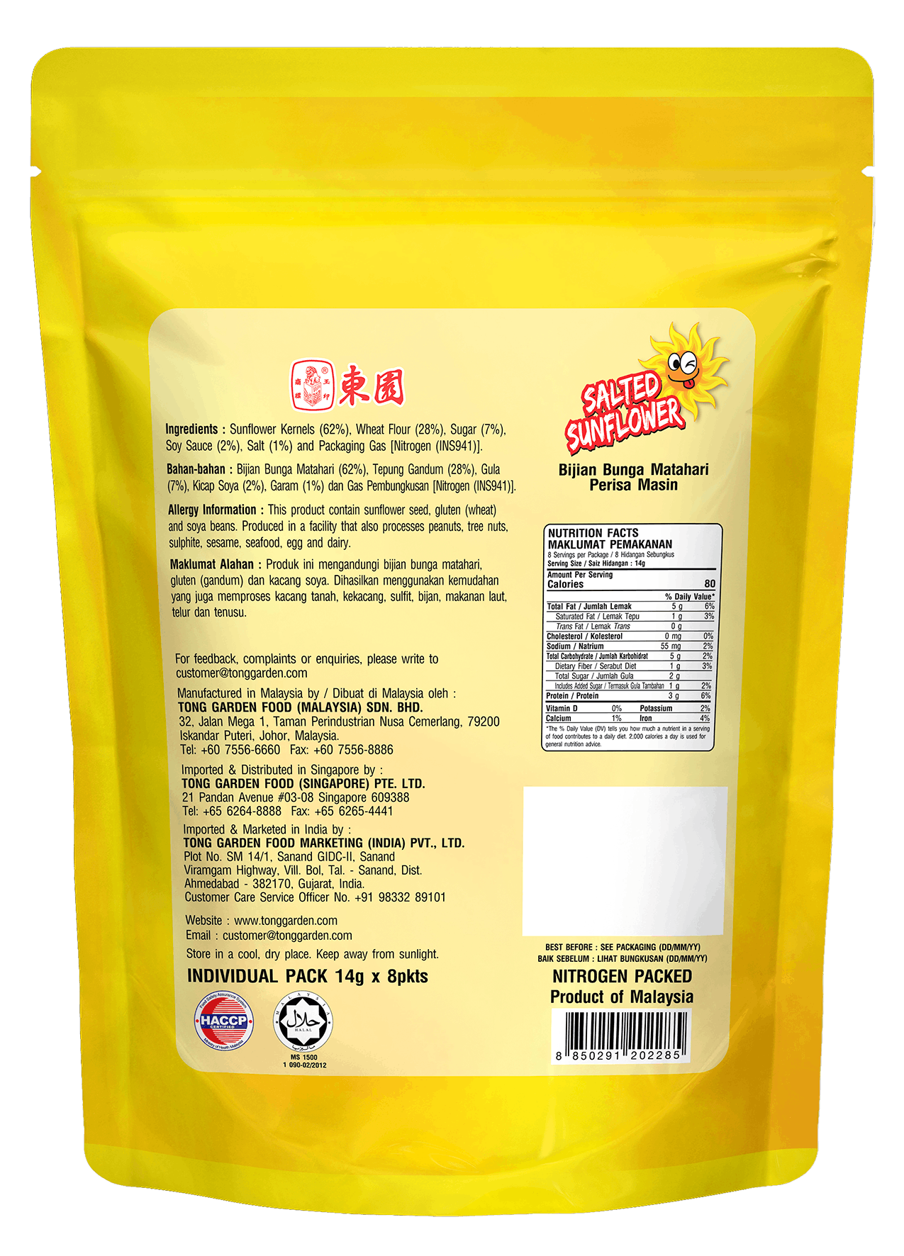 Product Thumbnail Image