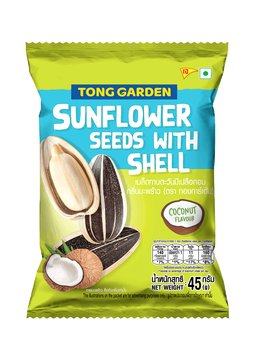 Product Thumbnail Image